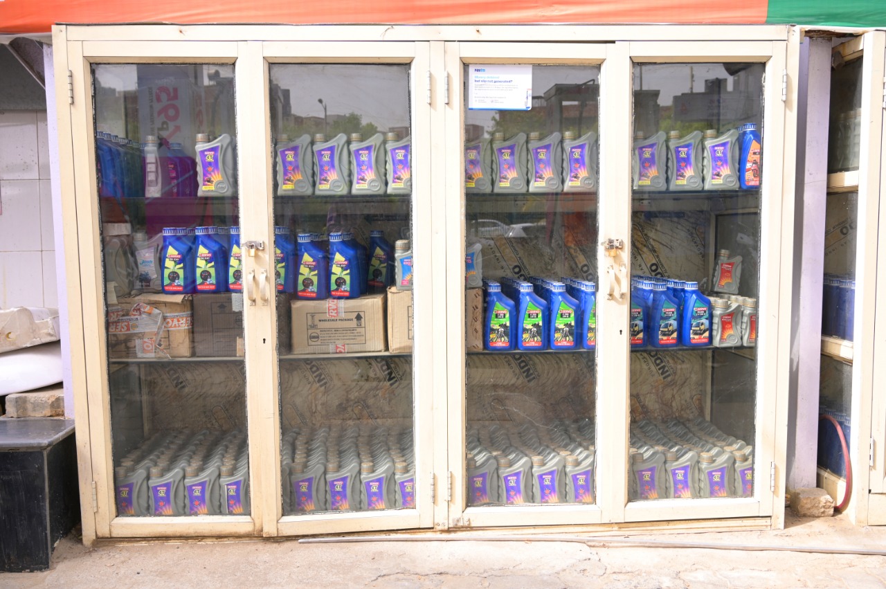 IndianOil - R K Puram, New Delhi